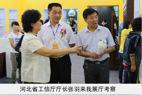 免费观看草逼网址省工信厅厅长来我厅考察